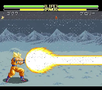 Dragon Ball Z - Super Butouden 2 (Japan) (Rev 1) screen shot game playing